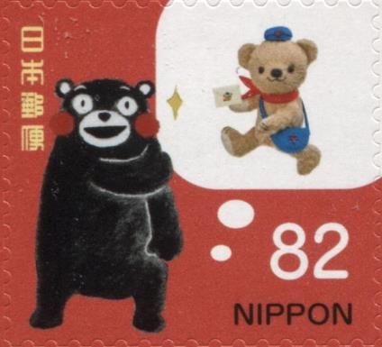 Posukuma and Kumamon