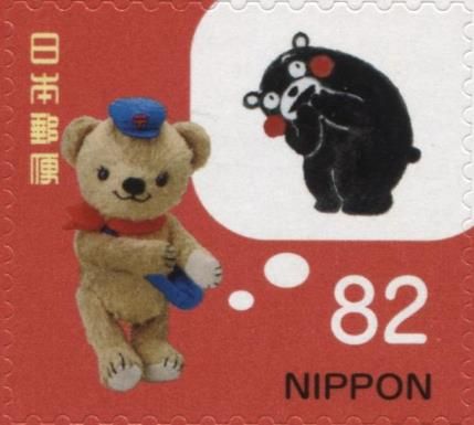 Posukuma and Kumamon
