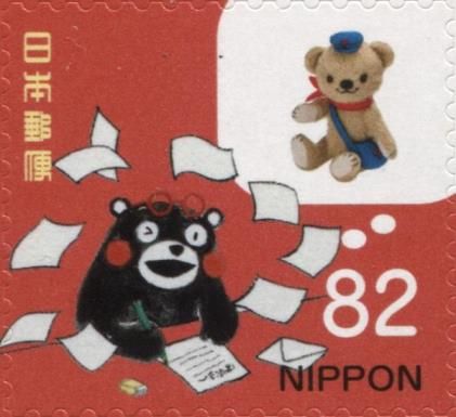 Posukuma and Kumamon