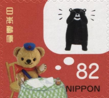 Posukuma and Kumamon
