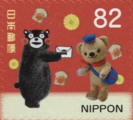 Posukuma and Kumamon