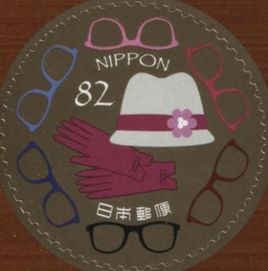 Glasses, Hat and Gloves