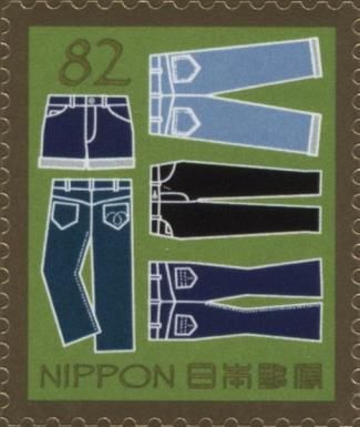 Jeans and Shorts