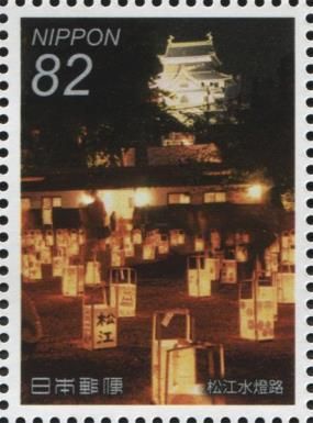 Lanterns in Matsue, Shimane