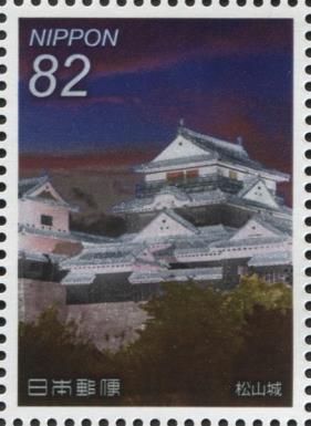 Matsuyama Castle, Ehime