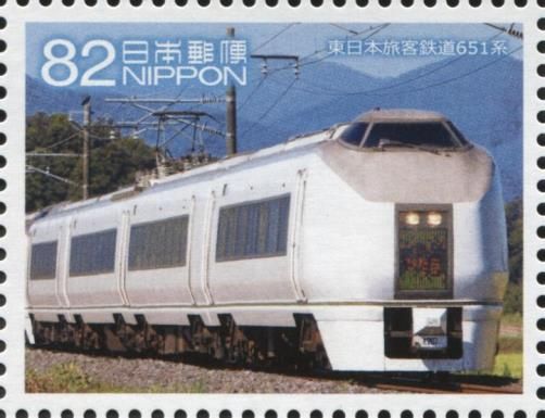 EJR Series 651