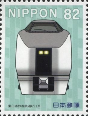 EJR Series 651