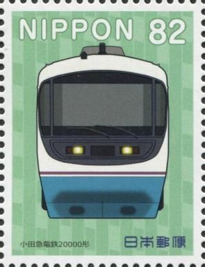 Odakyu Electric Railway 20000