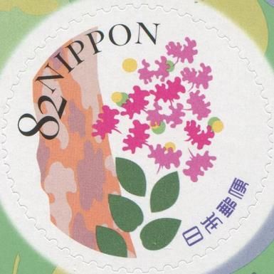 Leaves and Flowers