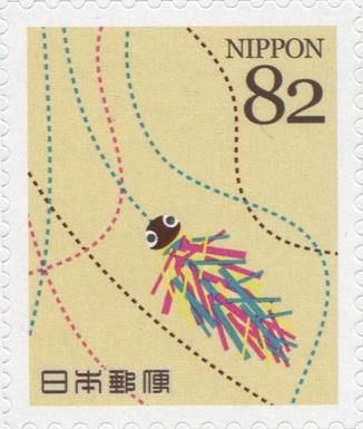 Insect