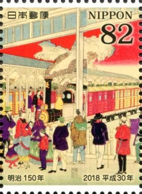 Tokyo Shiodome Station (R)