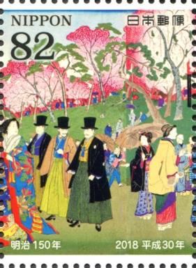 Ueno Park (R)