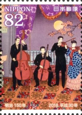 Western Music in Japan (L)