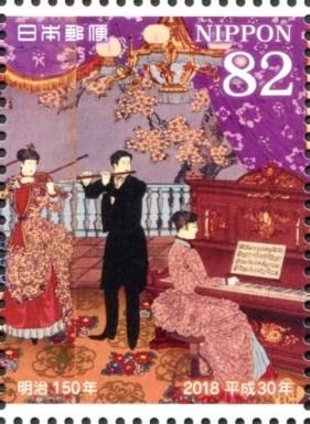 Western Music in Japan (R)