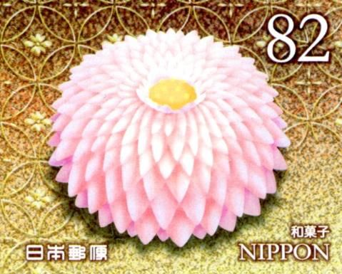 Wagashi (1)