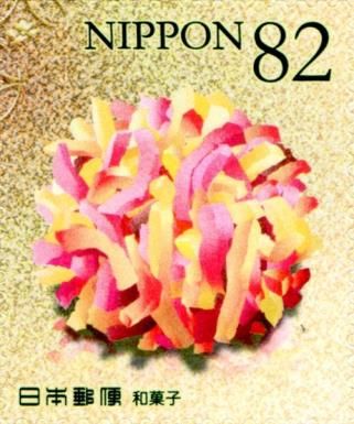 Wagashi (2)