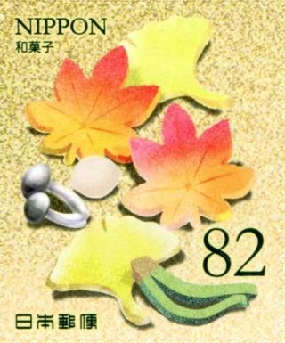 Wagashi (3)