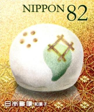 Wagashi (5)
