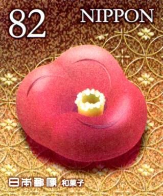 Wagashi (7)