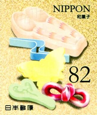 Wagashi (8)