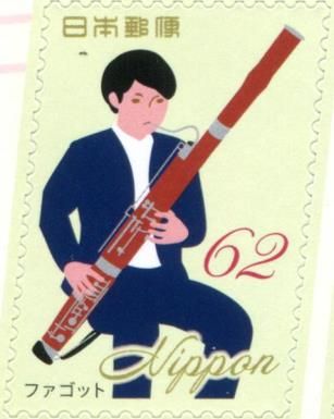 Bassoon