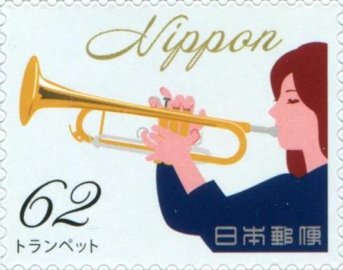Trumpet