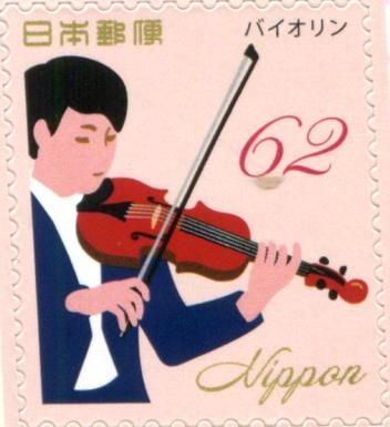 Violin