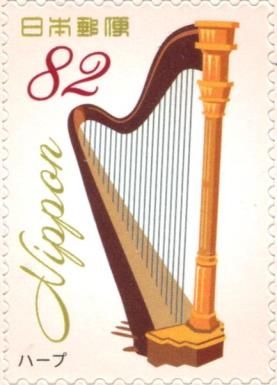 Harp