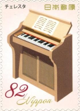 Celesta