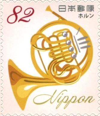 Horn