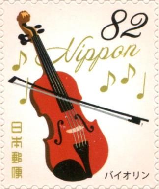 Violin