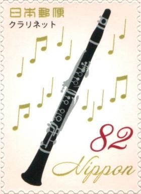Clarinet
