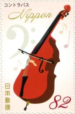 Contrabass