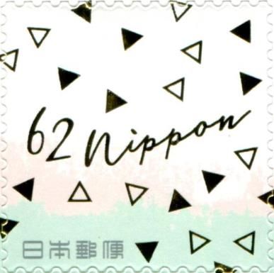 62¥ - Design 2 - Background 1