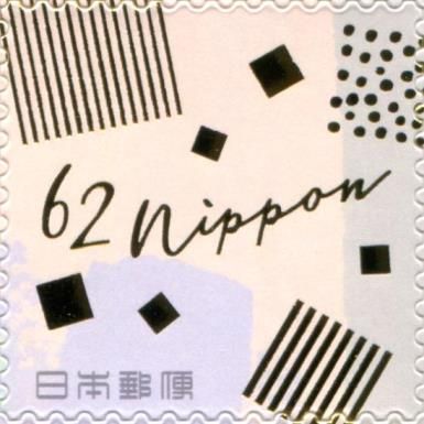 62¥ - Design 3 - Background 1