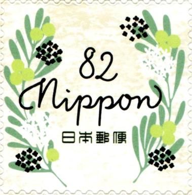 82¥ - Design 1 - Background 2