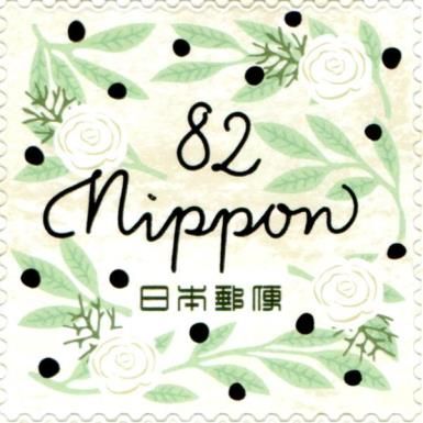 82¥ - Design 2 - Background 2