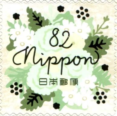 82¥ - Design 3 - Background 2