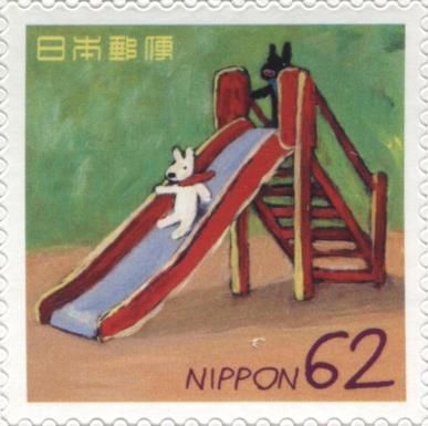 Gaspard and Lisa at the Playground