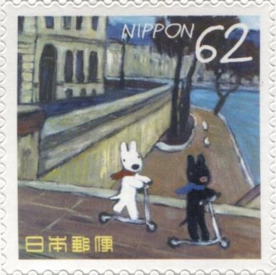 Gaspard and Lisa Riding Scooters