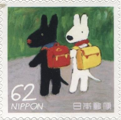 Gaspard and Lisa Walking with Backpacks