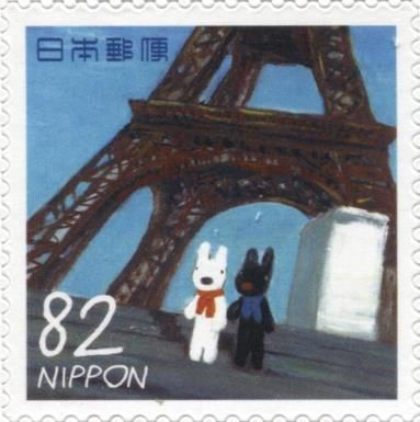 Gaspard and Lisa at the Eiffel Tower