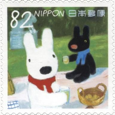 Gaspard and Lisa at a Picnic