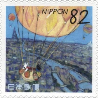 Gaspard and Lisa Ballooning over Paris
