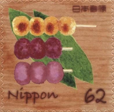 O-Dango (Sweet Dumplings)