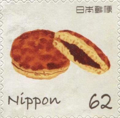 "Black Pine" Dorayaki