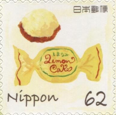 Oshimanami Lemon Cake