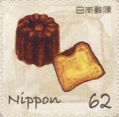 Canelé