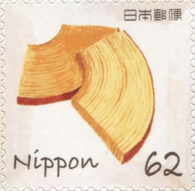 Baumkuchen