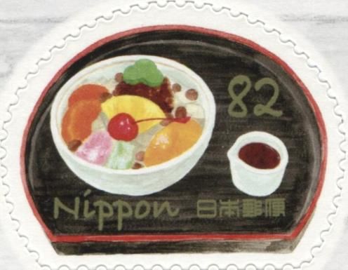 Anmitsu